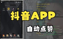 空间赞免费,快手点赞自助购买平台