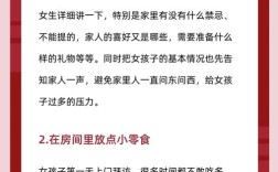 春节将至，期待下次相聚时光