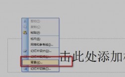 图片制作新手指南，关键步骤有哪些？