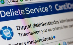 CentOS服务删除指南