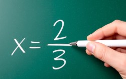 小数转分数，高效转换方法解析