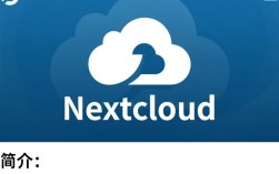 CentOS 7 Nextcloud部署过程中，遇到了哪些常见问题与解决方案？