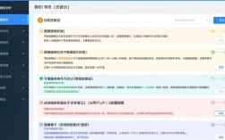 UPYUN错误排查攻略，快速修复问题指南