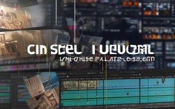 如何巧妙运用分段拍摄技巧，实现流畅视频剪辑？