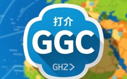 CentOS系统如何打开GCC编译器