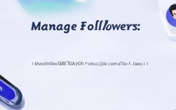 快手怎样彻底删除关注者？避免误操作的小技巧揭秘！