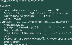 Excel宏运行错误1004诊断指南