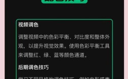 视频剪辑揭示情感欺骗，洞察真相的艺术
