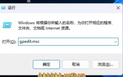 如何禁用Win10自带的杀毒功能？