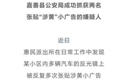 源添加错误解析，黄字报错原因及解决方法