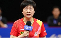 邓亚萍直言全运会竞争激烈，太难打了