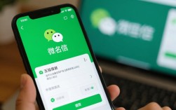 微信轻松绑定身份证号指南