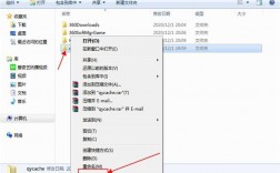 Win7系统中，如何轻松查看隐藏的文件夹？