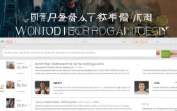 武清区测试程序员招聘网靠谱吗？有哪些优质职位推荐？