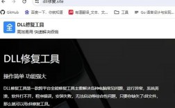 为什么AnyDesk在使用过程中会出现报错情况？