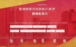 徐州市义工程序员招聘，具体招聘流程和条件是什么？