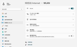 如何在Windows 10系统中查看已连接WiFi的密码？