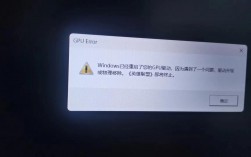 LOLTP报错是什么原因导致的？