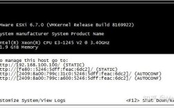 如何重启 CentOS 系统的网卡？