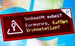 SVCHOST.exe错误处理与预防指南