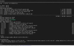 CentOS防火墙配置指南，轻松开放8080端口