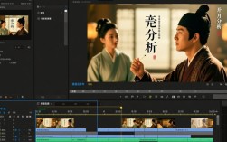 小说视频剪辑技巧解析