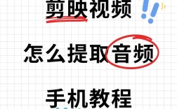 视频剪辑中如何巧妙添加键盘音效