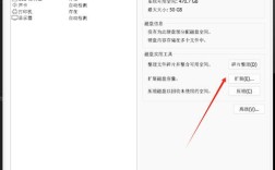 扩展 CentOS 6.8 磁盘空间指南