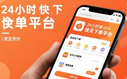 揭秘24小时快手下单平台，价格优势背后的真相