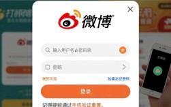 微博快速删除攻略，一键清空你的微博内容
