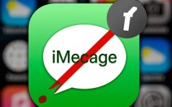 苹果用户如何彻底关闭iMessage服务，避免误发信息？