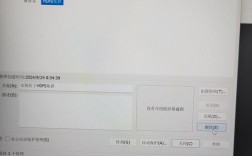 如何正确卸载VMware？步骤详解与注意事项