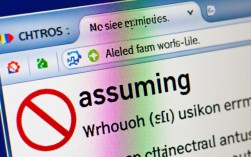 CentOS安装过程中assuming错误处理指南