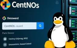 CentOS系统忘记原密码，如何有效改回而不影响系统稳定运行？