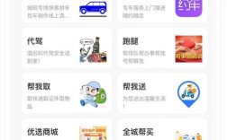 小兽平台，dy业务低价自助下单，众人业务网新选择