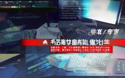 ns破解主题为何频繁报错？揭秘背后的技术难题与解决方案