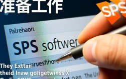 轻松上手，SPSS软件安装全攻略