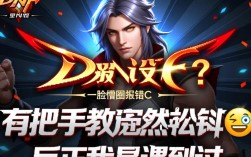 DNF报错C解析，常见错误代码解释