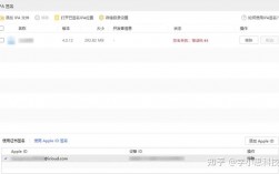 imeactionid报错 通常指的是在计算机编程或软件使用过程中遇到的错误信息。为了生成一个与这个主题相关的疑问句标题，我们可以提出一些可能的问题，例如，，为什么我的应用程序中出现了imeactionid错误提示？，不仅包含了关键词imeactionid和错误，还以疑问句的形式提出了一个具体的问题，可能会吸引那些遇到相同问题并寻求解决方案的用户。