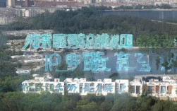 南京浦口区程序员招聘网，如何高效找到合适职位？