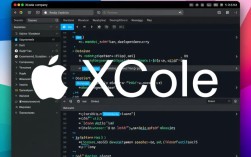 Xcode 9编译错误排查指南