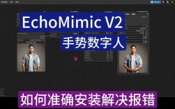 如何有效解决Echo命令中的报错问题？