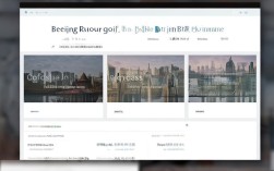 北京Java程序员职位空缺，官网最新招聘信息有哪些疑问？