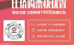 24小时自助下单全网最低价微信支付是真的吗？