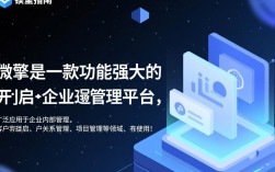 微擎报错功能开启，为何系统频繁出现错误？探究微擎报错之谜！