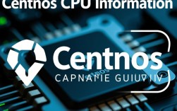 Centos系统如何高效查询和管理CPU使用情况？