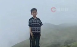 苍山悲剧，8岁男童走失不幸遇难，大理警方全力搜救