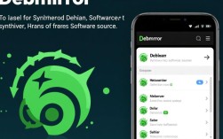 CentOS 7 使用 debmirror 实现本地镜像源搭建指南