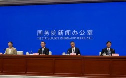 工信部强化汽车产业竞争秩序规范