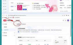 小红书如何进行私信操作？